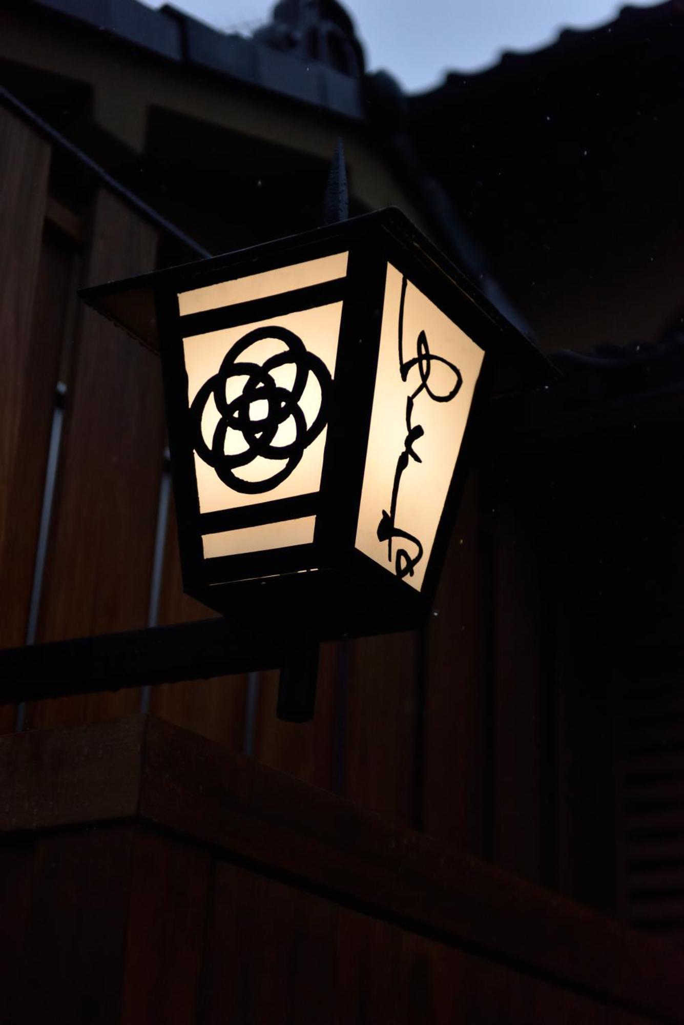 Muromachi Yutone Kyokoyado Kyoto Exterior photo