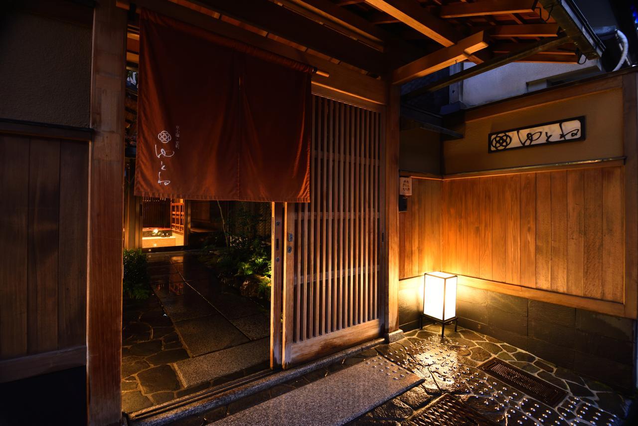 Muromachi Yutone Kyokoyado Kyoto Exterior photo